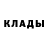 Амфетамин 97% Altynai Sagynbekova