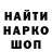 Каннабис OG Kush e Rika