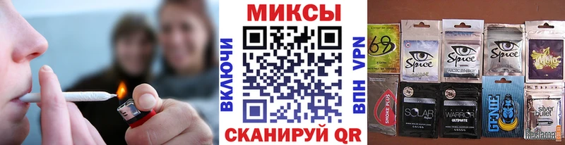 БУТИРАТ бутик  хочу   Обнинск 