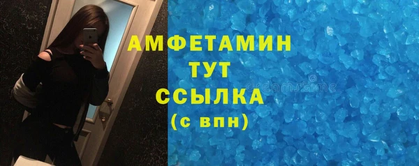а пвп мука Вязники