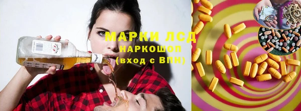 а пвп мука Вязники
