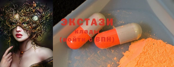 а пвп мука Вязники