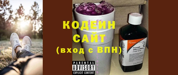 а пвп мука Вязники