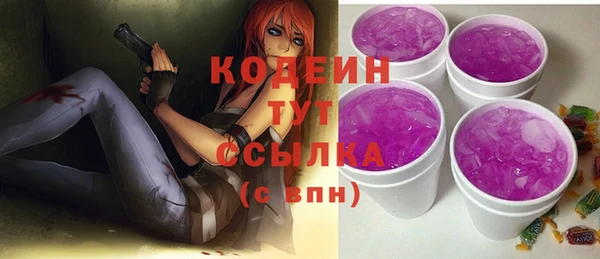 а пвп мука Вязники