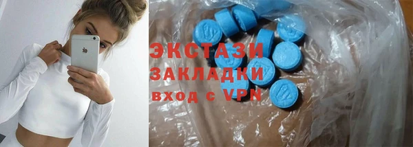 а пвп мука Вязники