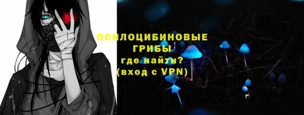 а пвп мука Вязники