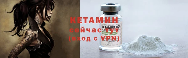 а пвп мука Вязники
