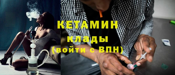 а пвп мука Вязники