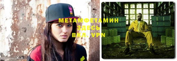 а пвп мука Вязники