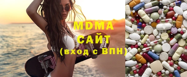 а пвп мука Вязники