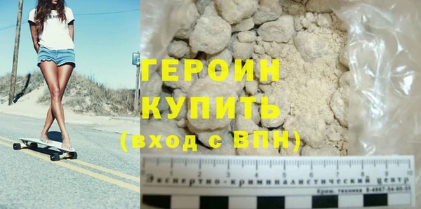 а пвп мука Вязники