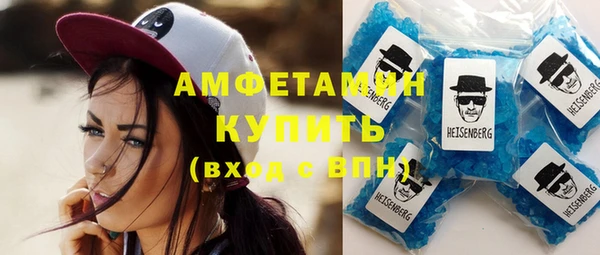 а пвп мука Вязники