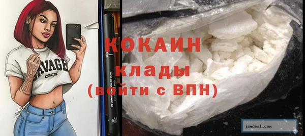 а пвп мука Вязники