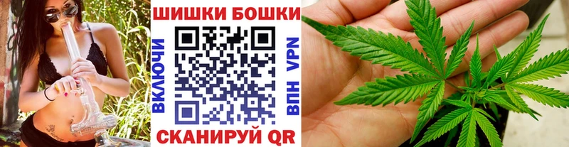 Шишки марихуана семена Обнинск